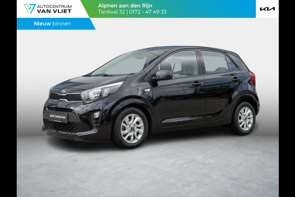Kia Picanto 1.0 MPi ComfortPlusLine