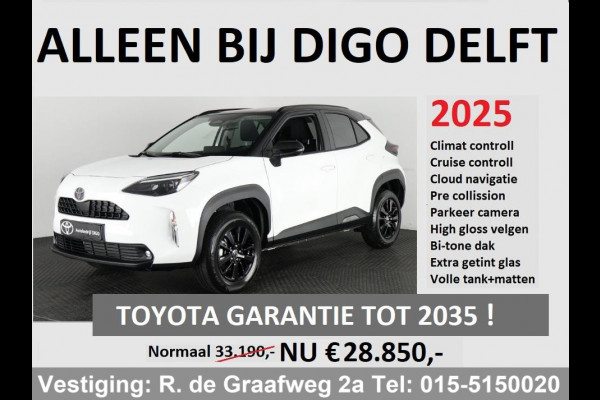 Toyota Yaris Cross 1.5 Hybrid 115 ACTIVE BI-TONE LIMITED 2025 |UIT VOORRAAD LEVERBAAR | 10 JAAR GARANTIE |  UIT VOORRAAD LEVERBAAR |