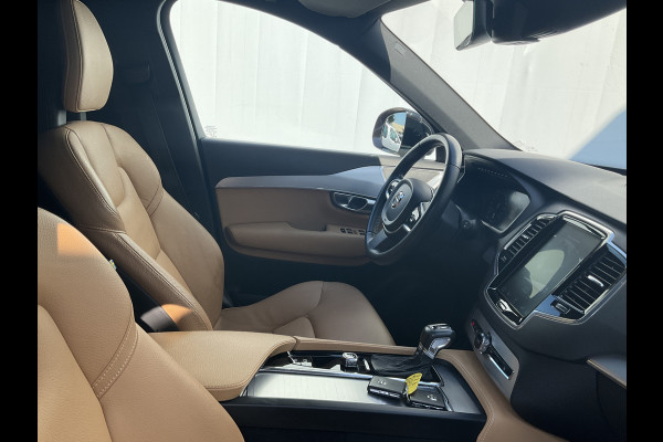 Volvo XC90 VAN Grijs kenteken Navi Cam Stoelverw. Trekhaak Leer