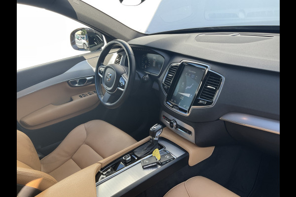 Volvo XC90 VAN Grijs kenteken Navi Cam Stoelverw. Trekhaak Leer