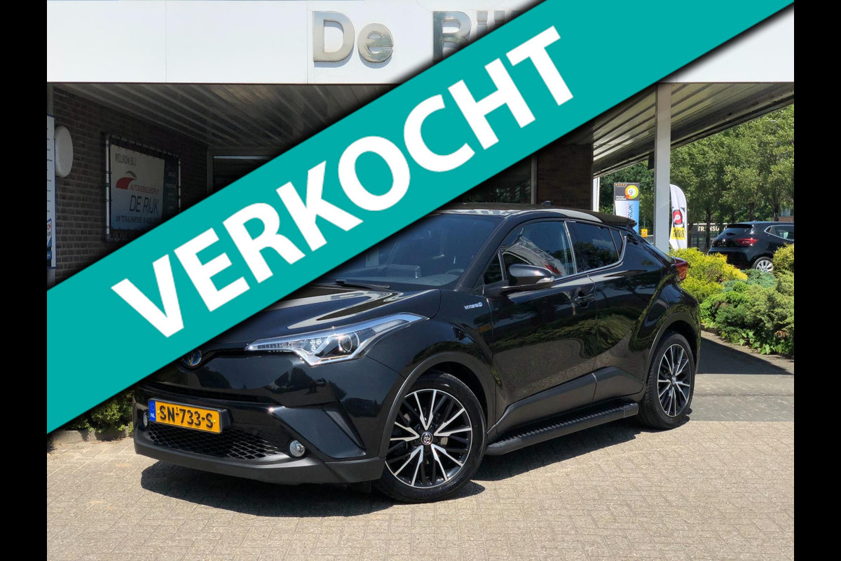 Toyota C-HR 1.8 Hybrid Dynamic | Navi, Cruise, Clima, Stoelverw., DAB, Camera | NAP | Toyota C-HR 1.8 Hybrid Dynamic | Navi, Cruise, Clima, Stoelverw., DAB, Camera | NAP |