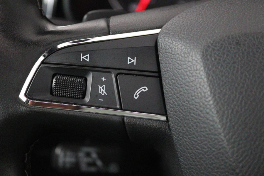 Seat Ateca 1.4 EcoTSI Xcellence (PANORAMADAK, NAVIGATIE, ACHTERUITRIJCAMERA, AUTOMAAT, LANE-ASSIST)