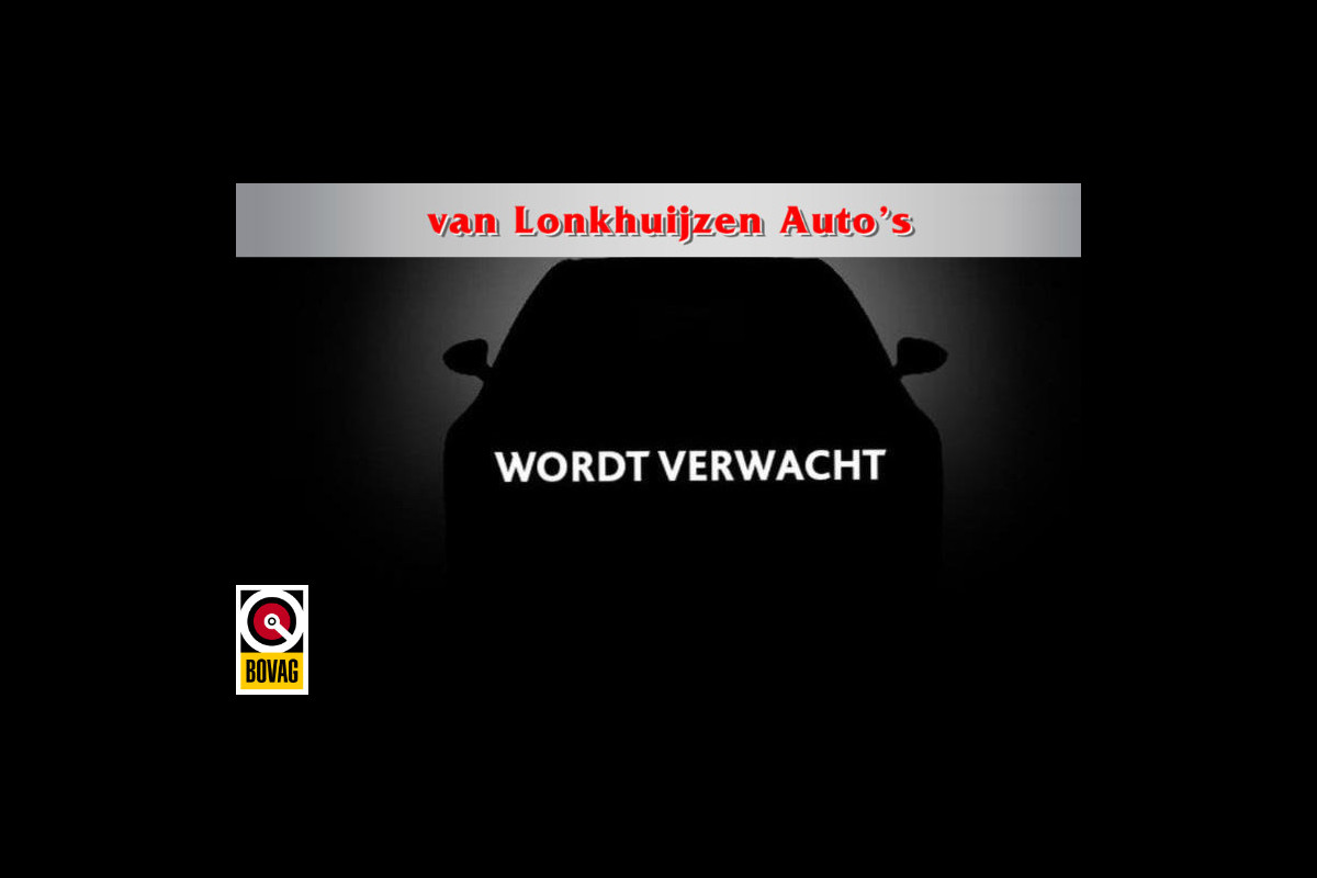Ford FOCUS Wagon 1.0 EcoBoost Trend Business NAVI/AIRCO/TREKHAAK/16"LMV! Ford FOCUS Wagon 1.0 EcoBoost Trend Business NAVI/AIRCO/TREKHAAK/16"LMV!