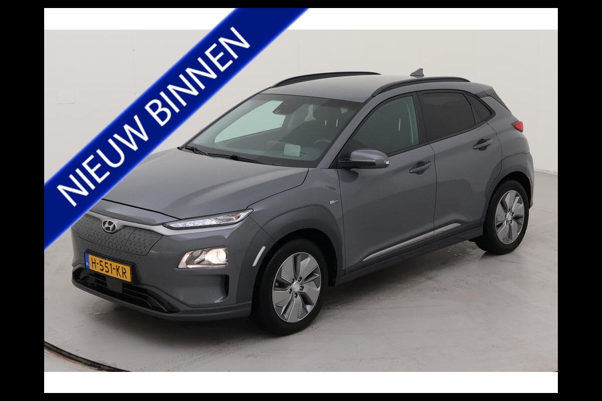 Hyundai Kona EV Fashion 64 kWh NL AUTO | NAVI | 1E EIG | Hyundai Kona EV Fashion 64 kWh NL AUTO | NAVI | 1E EIG |