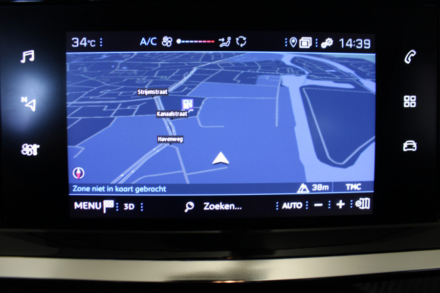 Peugeot 208 1.2 PureTech Active Pack |Navi|Carplay|