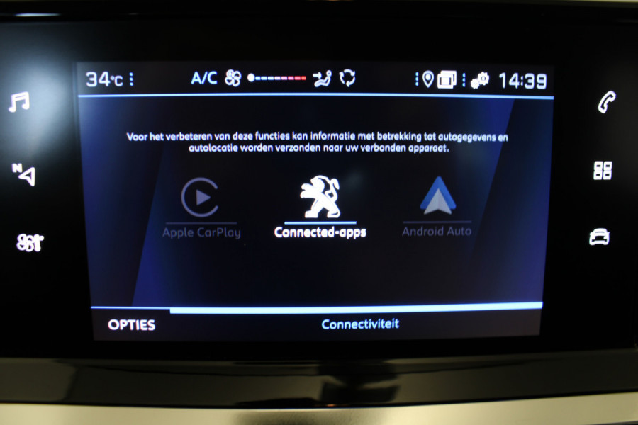 Peugeot 208 1.2 PureTech Active Pack |Navi|Carplay|