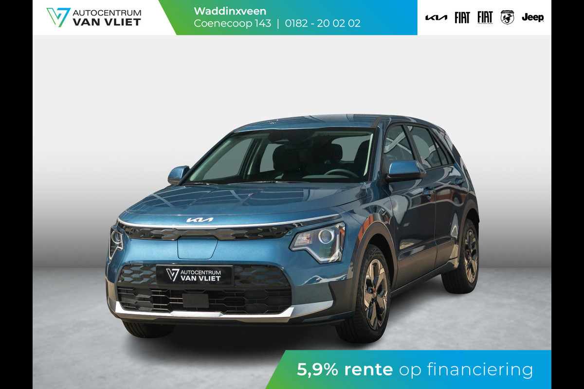 Kia Niro EV Light 64.8 kWh | direct leverbaar l Navi l PDC l Camera | Privatelease vanaf € 584,00 Kia Niro EV Light 64.8 kWh | direct leverbaar l Navi l PDC l Camera | Privatelease vanaf € 584,00