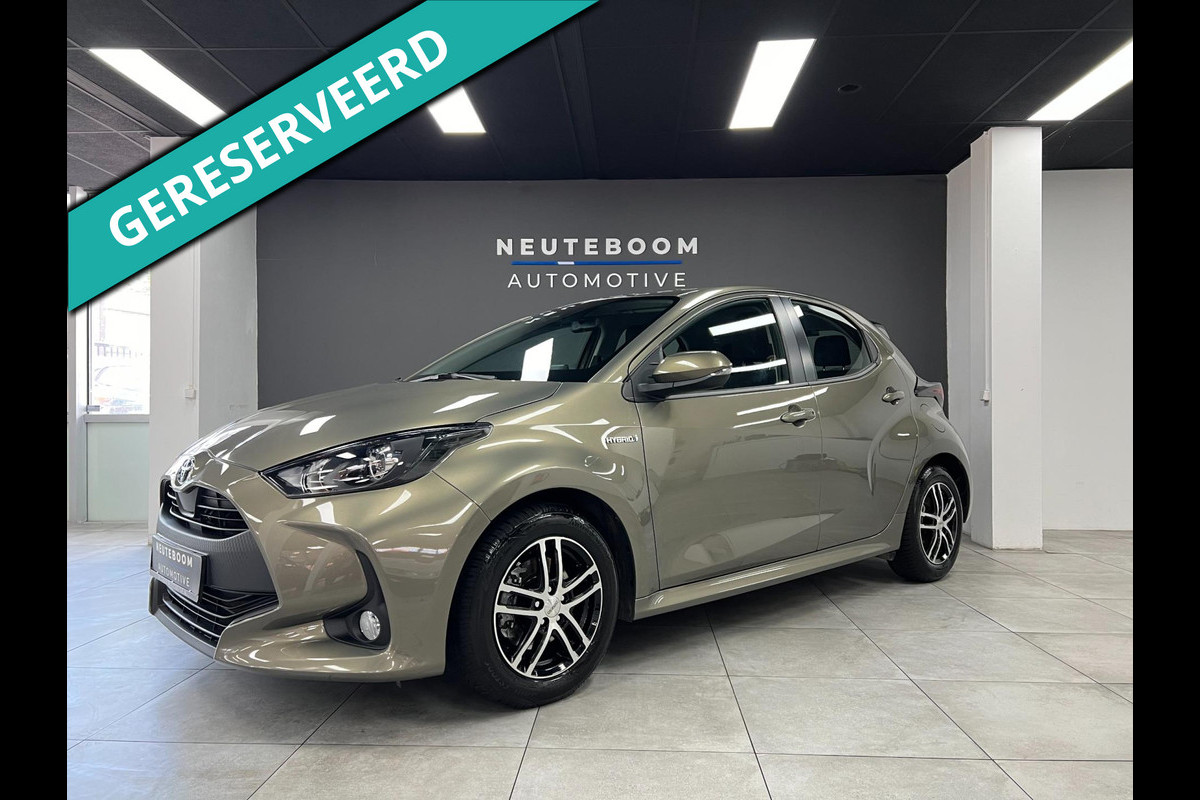 Toyota Yaris 1.5 Hybrid | Lane | Carplay | Camera | Cruise | Toyota Yaris 1.5 Hybrid | Lane | Carplay | Camera | Cruise |