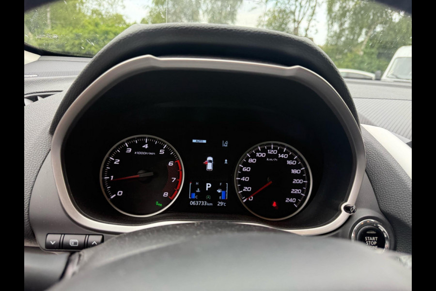 Mitsubishi Eclipse Cross 1.5 DI-T 4WD First Edition 163pk Automaat | Adaptieve Cruise | Head Up Display | Full Leder | | Panorama dak | Stoelverwarming | 1.600kg Trekgewicht!