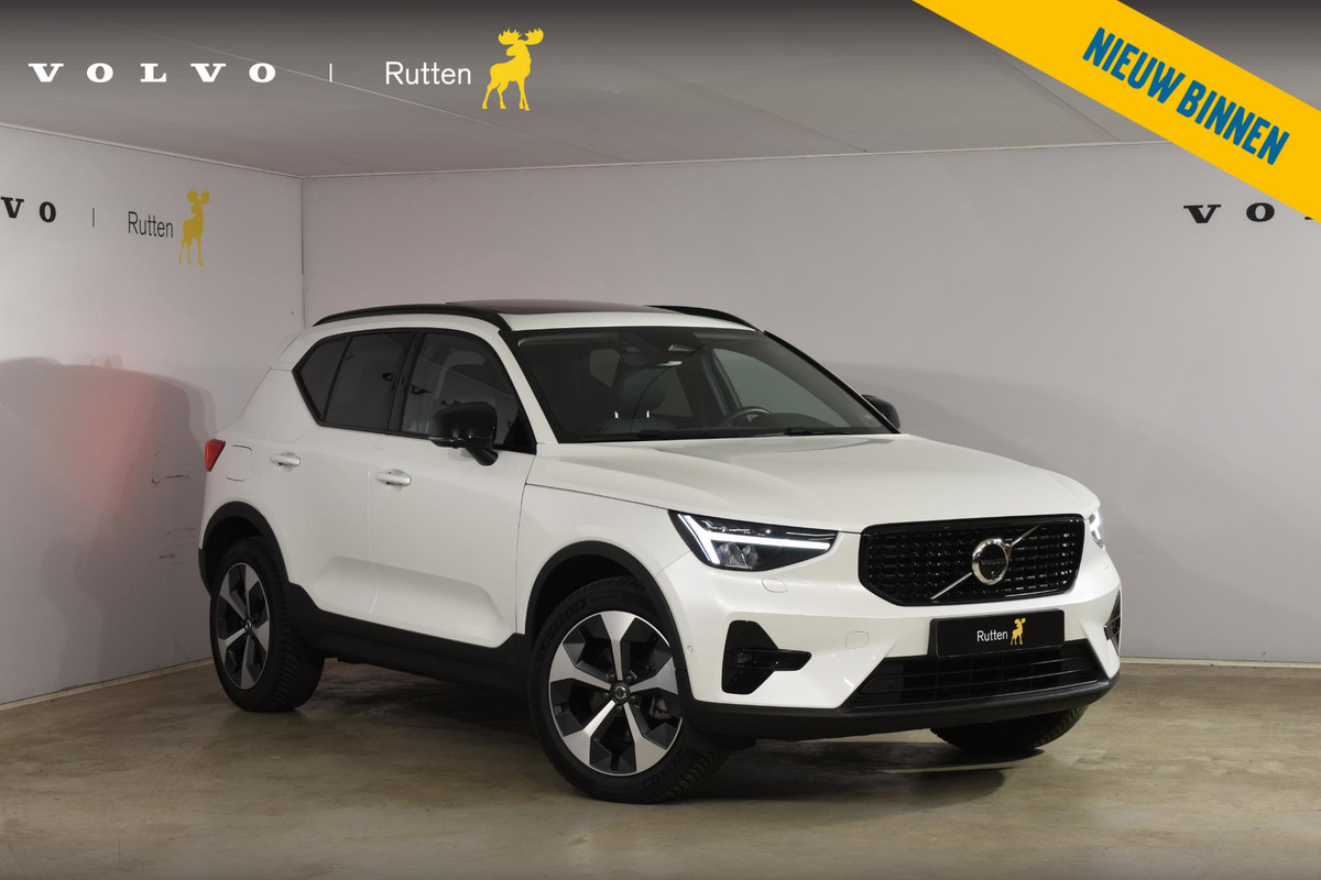Volvo XC40 B3 177PK Automaat Plus Dark / Adaptieve Cruise control / Leer / Schuifdak / Stoelverwarming / Stuurverwarming / Elektrische Stoelen / Elektr. achterklep / 360 Camera / Harman Kardon Volvo XC40 B3 177PK Automaat Plus Dark / Adaptieve Cruise control / Leer / Schuifdak / Stoelverwarming / Stuurverwarming / Elektrische Stoelen / Elektr. achterklep / 360 Camera / Harman Kardon