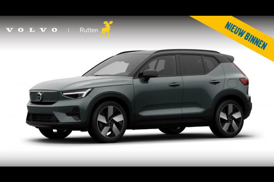 Volvo EX40 Single Motor Extended Range Plus 82 kWh / Lounge pakket / Extra getint glas / Panoramadak / 360 Camera / 20''velgen / zwart dak