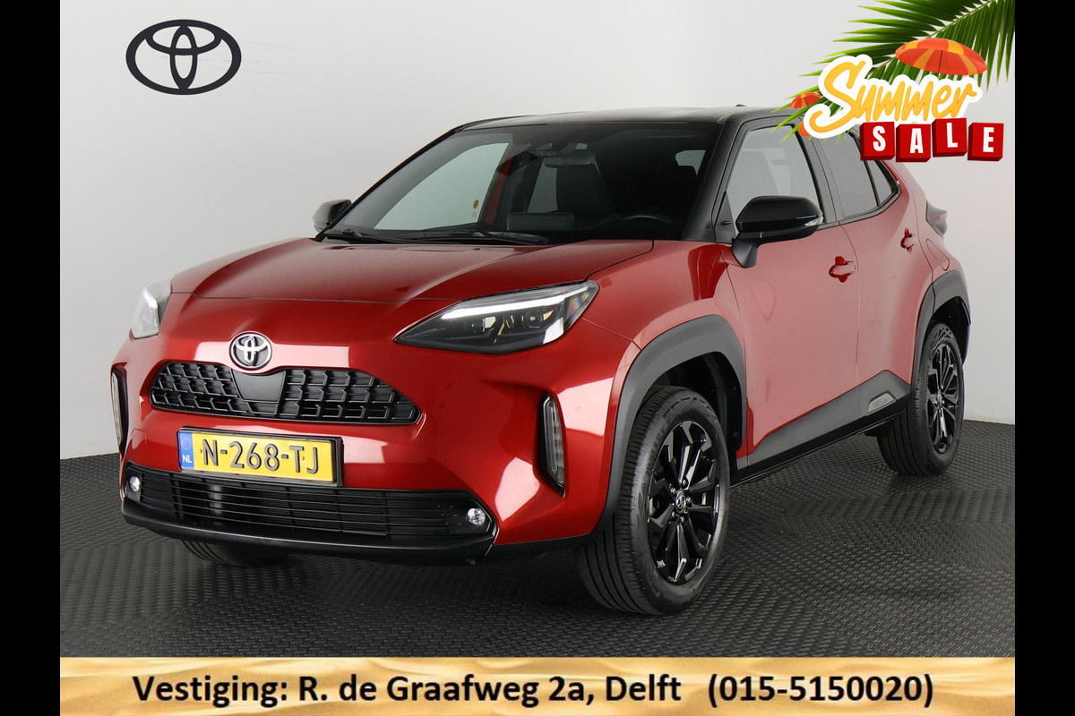 Toyota Yaris Cross 1.5 VVT-I First Edition Bi-Tone | 1e eigenaar | Navigatie | Camera | BearLock | Toyota Yaris Cross 1.5 VVT-I First Edition Bi-Tone | 1e eigenaar | Navigatie | Camera | BearLock |