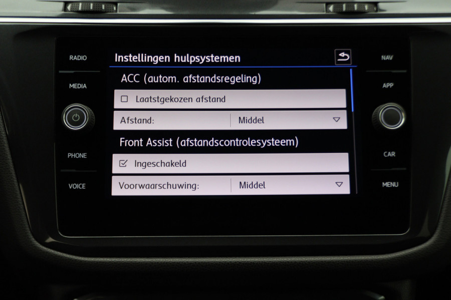 Volkswagen Tiguan Allspace 1.5 TSI DSG Highline Business R Virtual Cockpit, ACC, Verwarmde Voorruit, Camera, Apple Carplay, LED, 19''