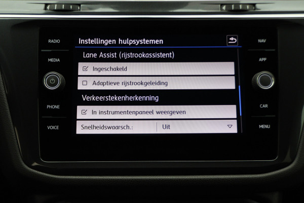 Volkswagen Tiguan Allspace 1.5 TSI DSG Highline Business R Virtual Cockpit, ACC, Verwarmde Voorruit, Camera, Apple Carplay, LED, 19''