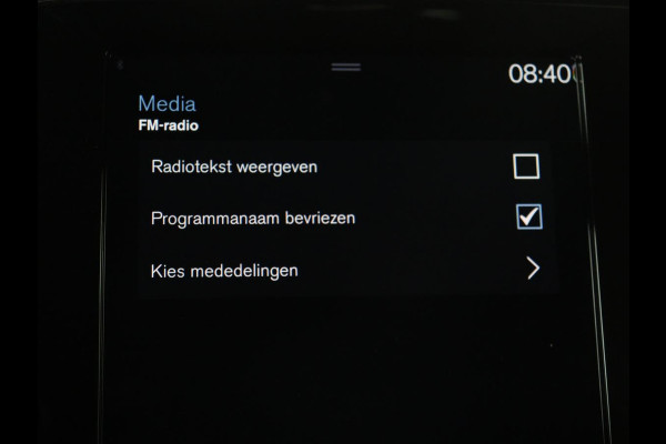 Volvo XC40 1.5 T4 Rech R Design Expression | Panoramadak | Stoel & stuurverwarming | Adaptive cruise | Trekhaak | Camera | Carplay | Getint glas | PHEV