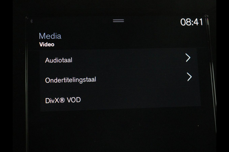 Volvo XC40 1.5 T4 Rech R Design Expression | Panoramadak | Stoel & stuurverwarming | Adaptive cruise | Trekhaak | Camera | Carplay | Getint glas | PHEV