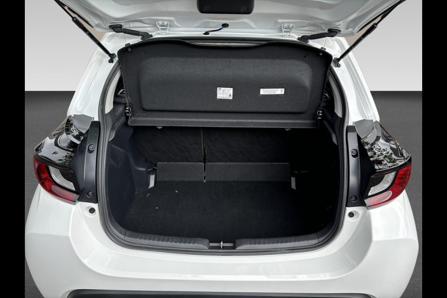 Toyota Yaris 1.5 Hybrid Active | navigatie