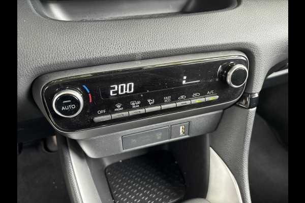 Toyota Yaris 1.5 Hybrid Active | navigatie