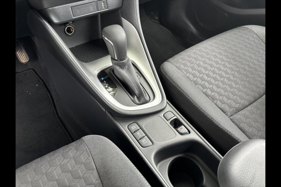 Toyota Yaris 1.5 Hybrid Active | navigatie