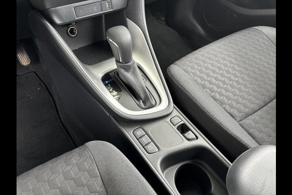 Toyota Yaris 1.5 Hybrid Active | navigatie