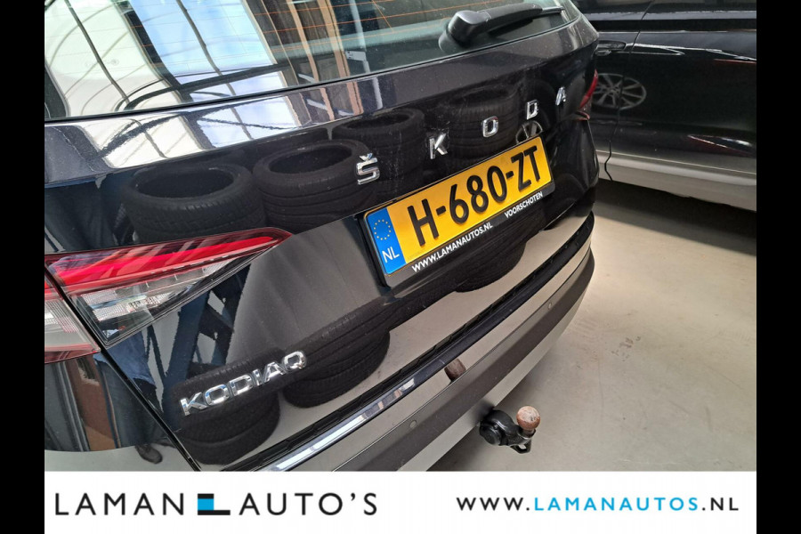Škoda Kodiaq 1.5 TSI 150pk DSG Limited Business Edition 7P Aut. | Panorama Open dak Halfleder CarPlay Trekhaak Canton ECC Navi LED ACC 18" LM