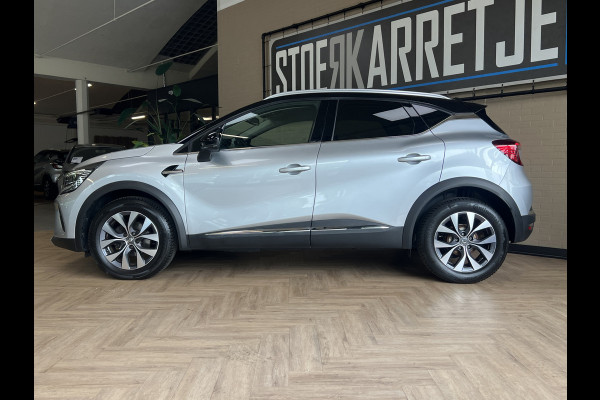 Renault Captur 1.3 TCe 130 Intens | Groot Navi | Bose | Stoelverwarming | Camera | Led | PDC | 17" | Volledig onderhouden!