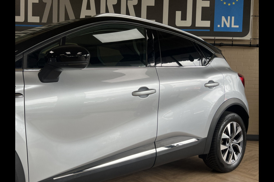 Renault Captur 1.3 TCe 130 Intens | Groot Navi | Bose | Stoelverwarming | Camera | Led | PDC | 17" | Volledig onderhouden!