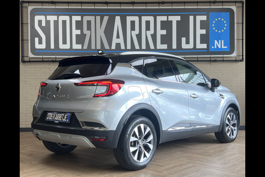Renault Captur 1.3 TCe 130 Intens | Groot Navi | Bose | Stoelverwarming | Camera | Led | PDC | 17" | Volledig onderhouden!