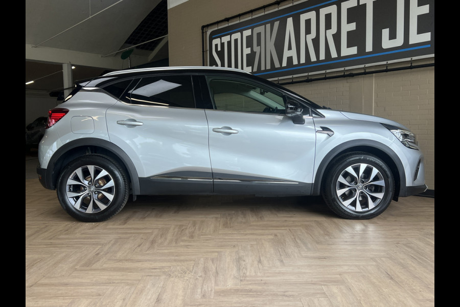 Renault Captur 1.3 TCe 130 Intens | Groot Navi | Bose | Stoelverwarming | Camera | Led | PDC | 17" | Volledig onderhouden!