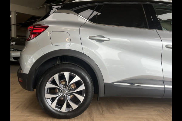 Renault Captur 1.3 TCe 130 Intens | Groot Navi | Bose | Stoelverwarming | Camera | Led | PDC | 17" | Volledig onderhouden!