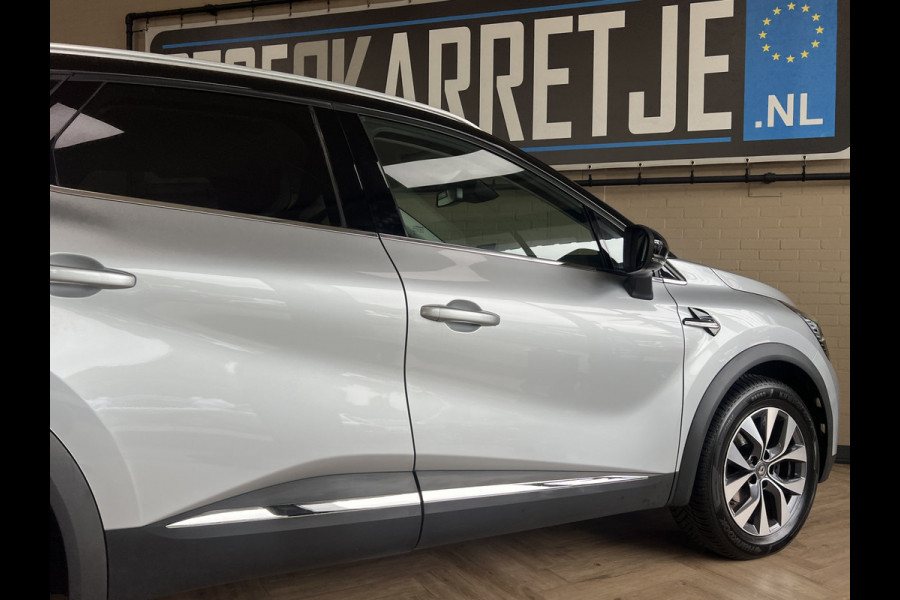 Renault Captur 1.3 TCe 130 Intens | Groot Navi | Bose | Stoelverwarming | Camera | Led | PDC | 17" | Volledig onderhouden!