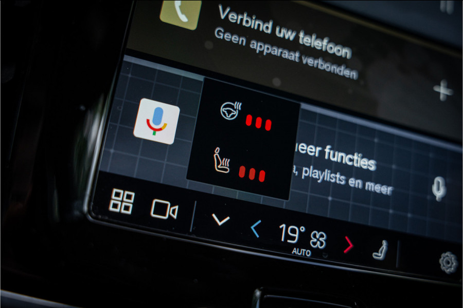 Volvo V90 2.0 T6 AWD R-Design ** Panodak ** Trekhaak ** NAP!!
