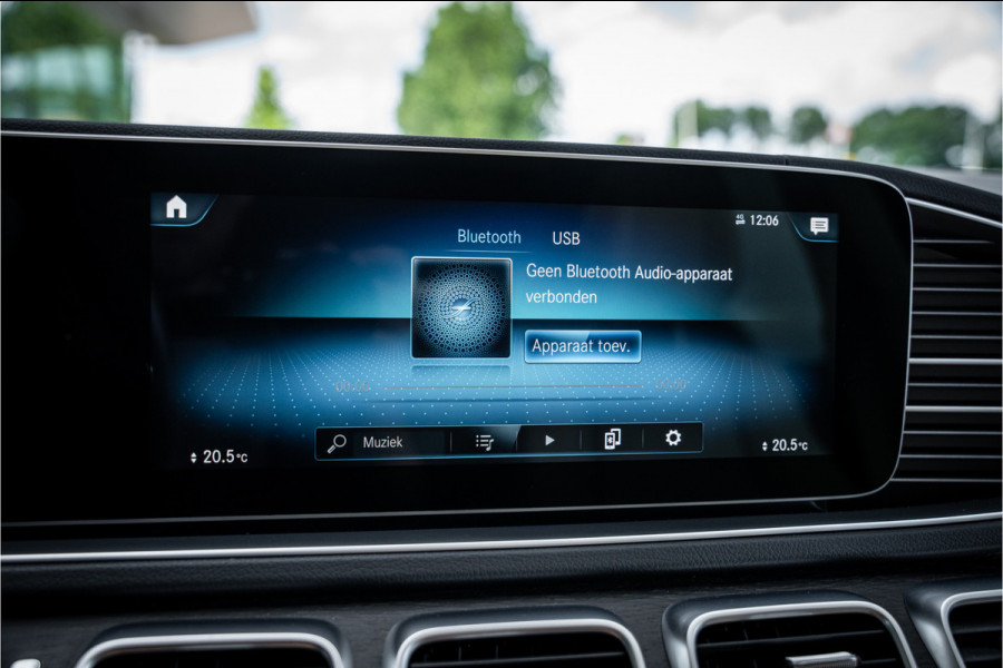Mercedes-Benz GLS 450 4MATIC AMG Line ** Panodak ** HUD ** Massage ** Ventilatie ** Burmester