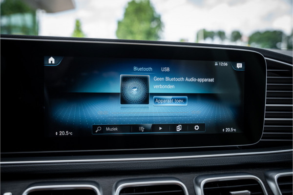 Mercedes-Benz GLS 450 4MATIC AMG Line ** Panodak ** HUD ** Massage ** Ventilatie ** Burmester