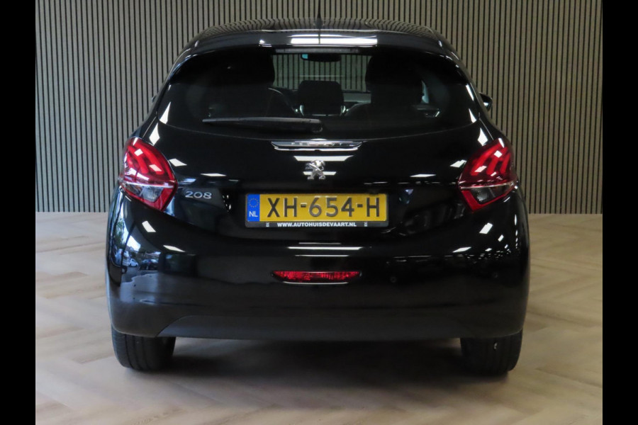 Peugeot 208 1.2 PureTech Blue Lease Allure AIRCO GLAZEN DAK CRUISE CONTROL