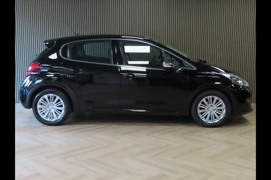 Peugeot 208 1.2 PureTech Blue Lease Allure AIRCO GLAZEN DAK CRUISE CONTROL