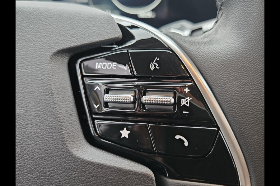 Kia Niro EV DynamicLine 64.8 kWh | Prijs incl. vooraftrek 2000.- inruilpremie | Adapt. Cruise | Carplay/Android Auto | Sensoren | Camera | Keyless Entry |