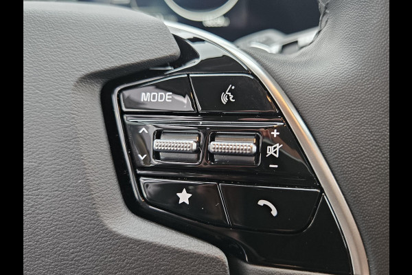 Kia Niro EV DynamicLine 64.8 kWh | Prijs incl. vooraftrek 2000.- inruilpremie | Adapt. Cruise | Carplay/Android Auto | Sensoren | Camera | Keyless Entry |