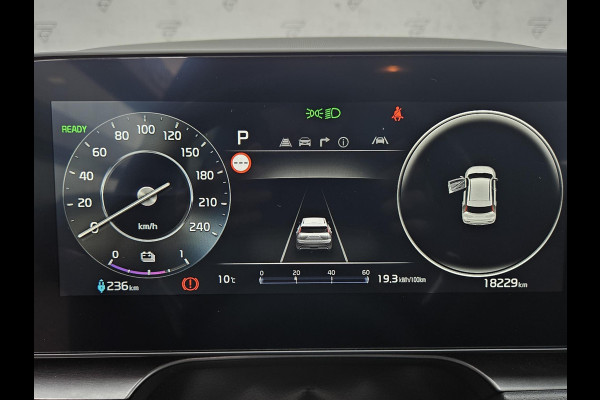 Kia Niro EV DynamicLine 64.8 kWh | Prijs incl. vooraftrek 2000.- inruilpremie | Adapt. Cruise | Carplay/Android Auto | Sensoren | Camera | Keyless Entry |