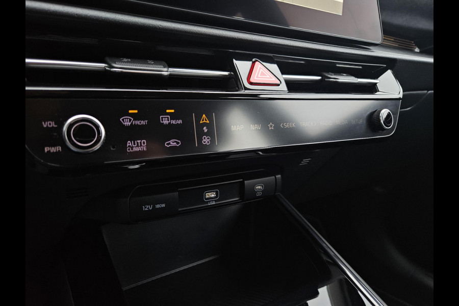 Kia Niro EV DynamicLine 64.8 kWh | Prijs incl. vooraftrek 2000.- inruilpremie | Adapt. Cruise | Carplay/Android Auto | Sensoren | Camera | Keyless Entry |