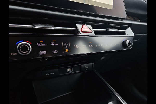 Kia Niro EV DynamicLine 64.8 kWh | Prijs incl. vooraftrek 2000.- inruilpremie | Adapt. Cruise | Carplay/Android Auto | Sensoren | Camera | Keyless Entry |