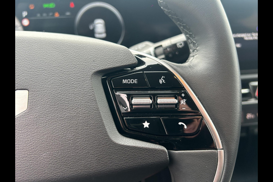 Kia Niro EV DynamicLine 64.8 kWh | Prijs incl. vooraftrek 2000.- inruilpremie | Automaat | Camera | Navi | Cruise | H-Leder | Apple Carplay & Android Auto |