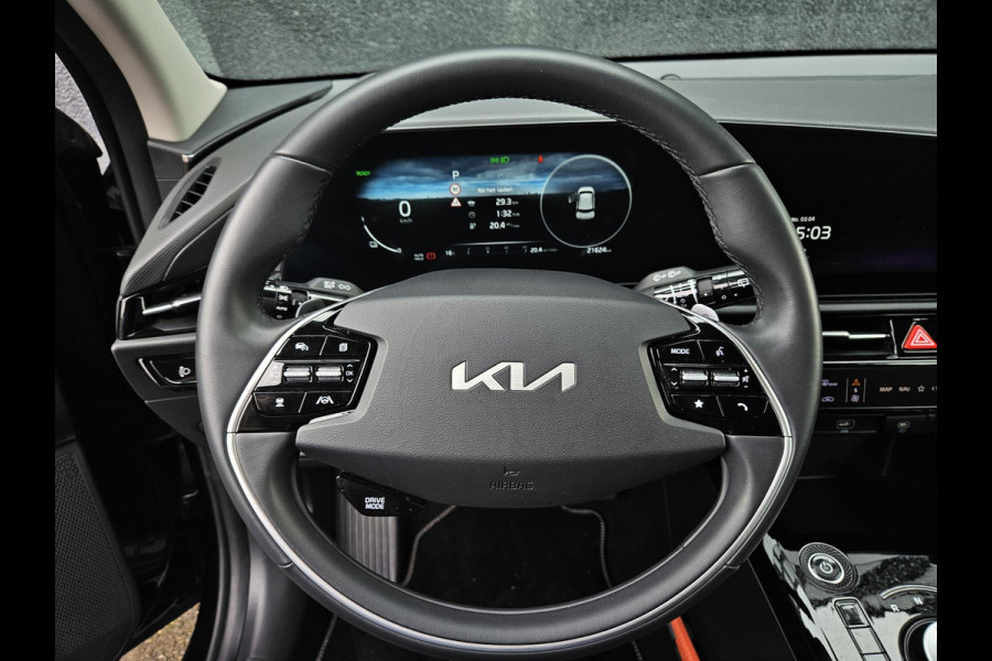 Kia Niro EV DynamicLine 64.8 kWh | Prijs incl. vooraftrek 2000.- inruilpremie | Automaat | Camera | Navi | H-Leder | Apple Carplay/Android Auto | Key-Less | Clima | 17" Velgen | PDC | Cruise | LED |