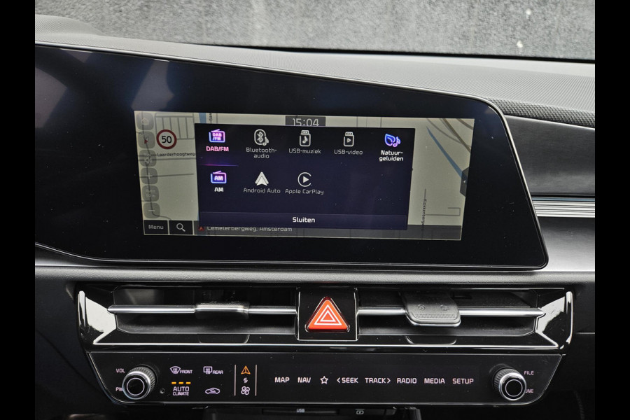 Kia Niro EV DynamicLine 64.8 kWh | Prijs incl. vooraftrek 2000.- inruilpremie | Automaat | Camera | Navi | H-Leder | Apple Carplay/Android Auto | Key-Less | Clima | 17" Velgen | PDC | Cruise | LED |
