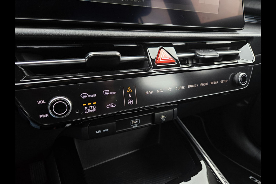 Kia Niro EV DynamicLine 64.8 kWh | Prijs incl. vooraftrek 2000.- inruilpremie | Automaat | Camera | Navi | H-Leder | Apple Carplay/Android Auto | Key-Less | Clima | 17" Velgen | PDC | Cruise | LED |