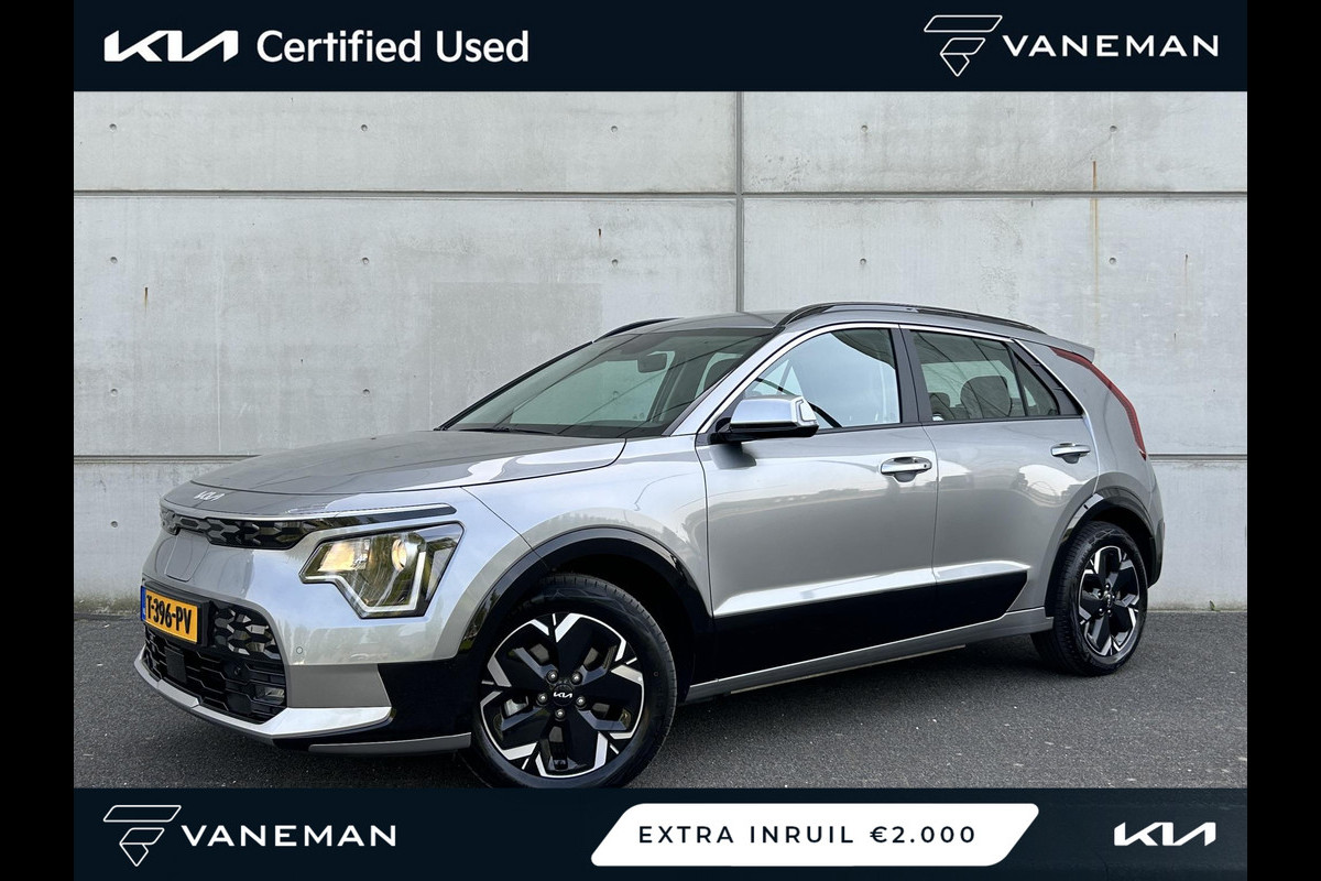 Kia Niro EV DynamicLine 64.8 kWh | Automaat | Camera | Navi | H-Leder | Apple Carplay/Android Auto | Key-Less | Clima | 17" Velgen | PDC | Cruise | LED |