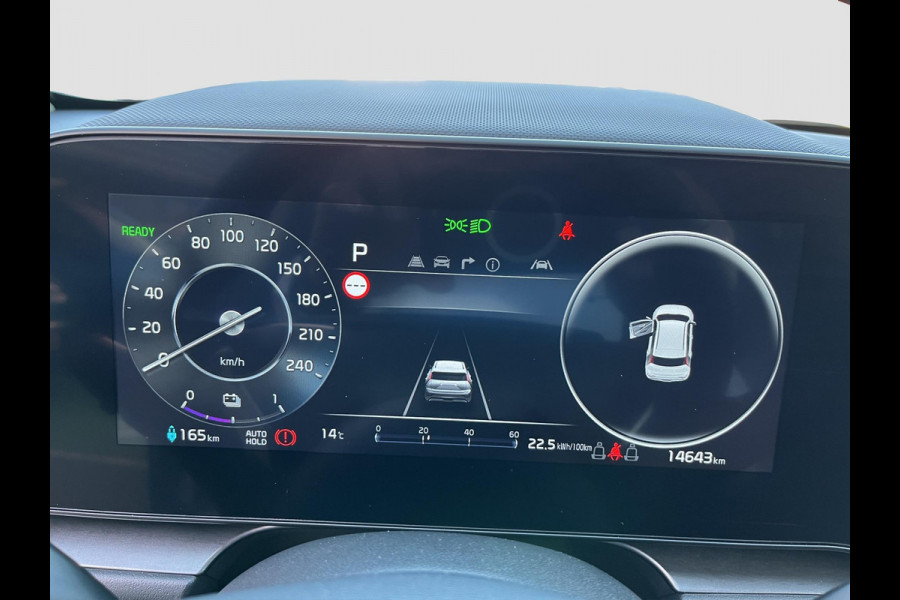 Kia Niro EV DynamicLine 64.8 kWh | Automaat | Clima | Camera | Cruise | H-Leder | Apple Carplay & Android Auto |