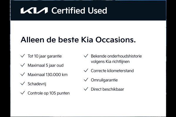 Kia Niro EV Edition Advanced 64.8 kWh | Prijs incl. vooraftrek 2000.- inruilpremie | Automaat | Leder | Navi | Clima | Stoel- en stuurverwarming | LMV |