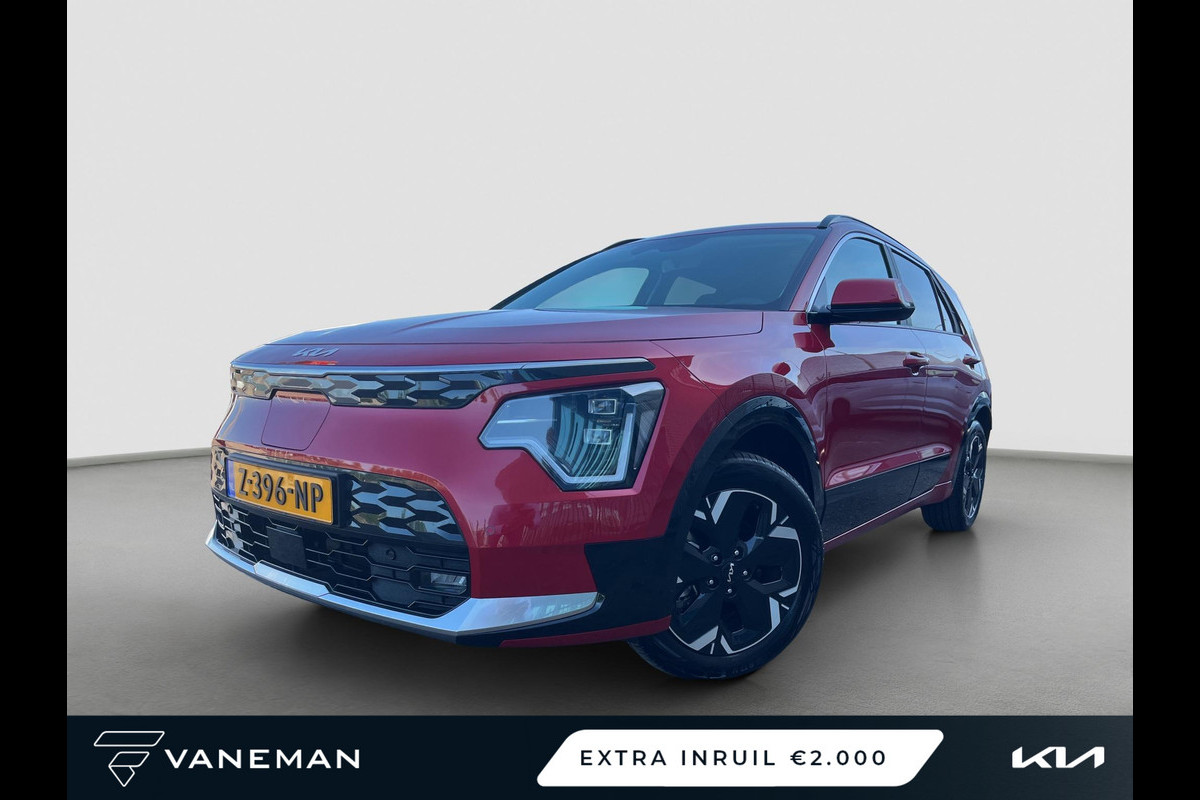 Kia Niro EV Edition Advanced 64.8 kWh | Automaat | Stoel & Stuurverwarming | Camera | Cruise | Apple Carplay & Android Auto | Kia Niro EV Edition Advanced 64.8 kWh | Automaat | Stoel & Stuurverwarming | Camera | Cruise | Apple Carplay & Android Auto |