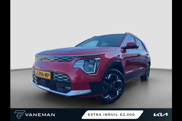 Kia Niro EV Edition Advanced 64.8 kWh | Automaat | Stoel & Stuurverwarming | Camera | Cruise | Apple Carplay & Android Auto |
